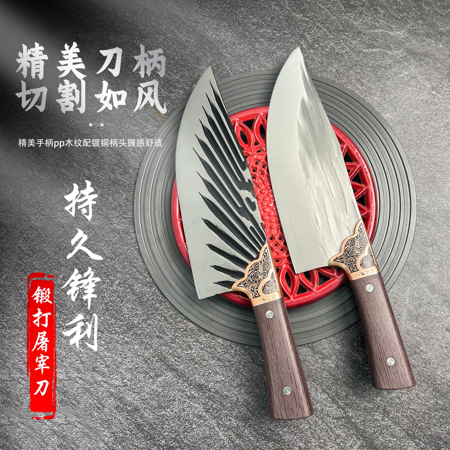 屠宰刀爆款阳江家用菜刀切菜切肉超快锋利猪肉刀厨房切片刀现货