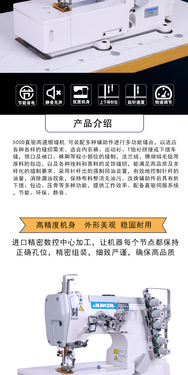 详情_02