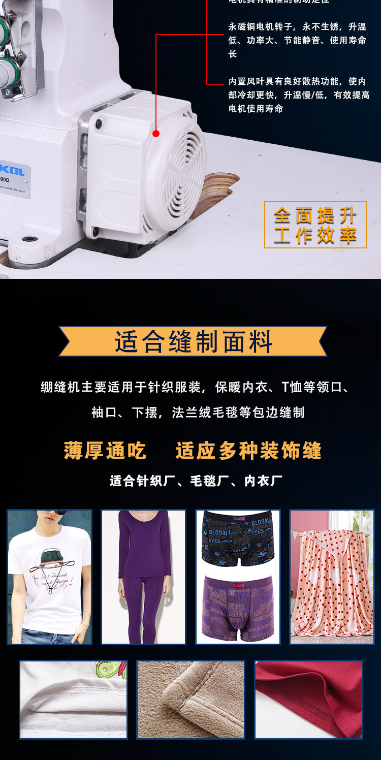 详情_04