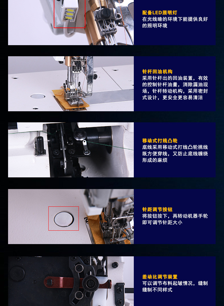 详情_08