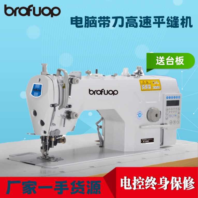 bd90e2bc-c49b-4e6c-bb42-2ce2ea