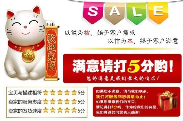 也能