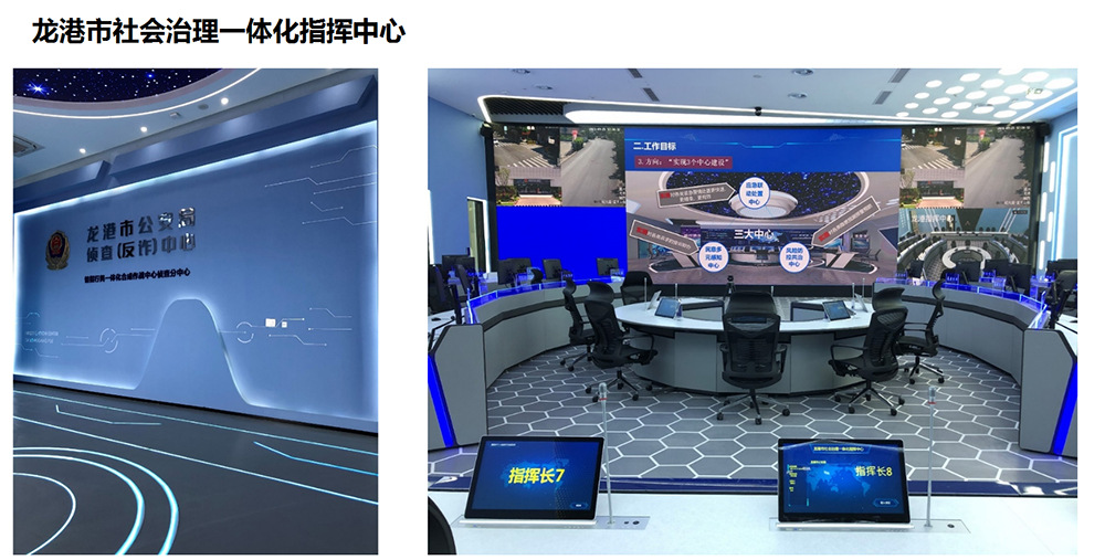 无纸化系统24.jpg