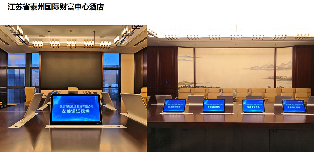 无纸化系统25.jpg