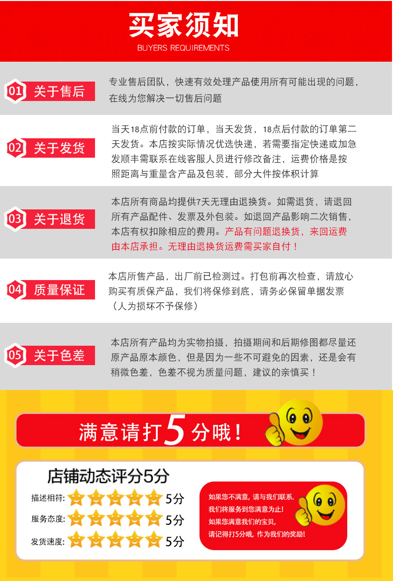 STFPR1_17