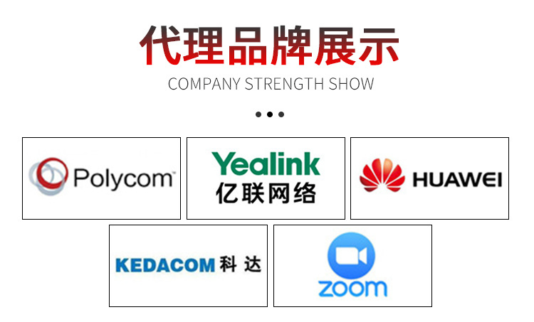 详情加_22