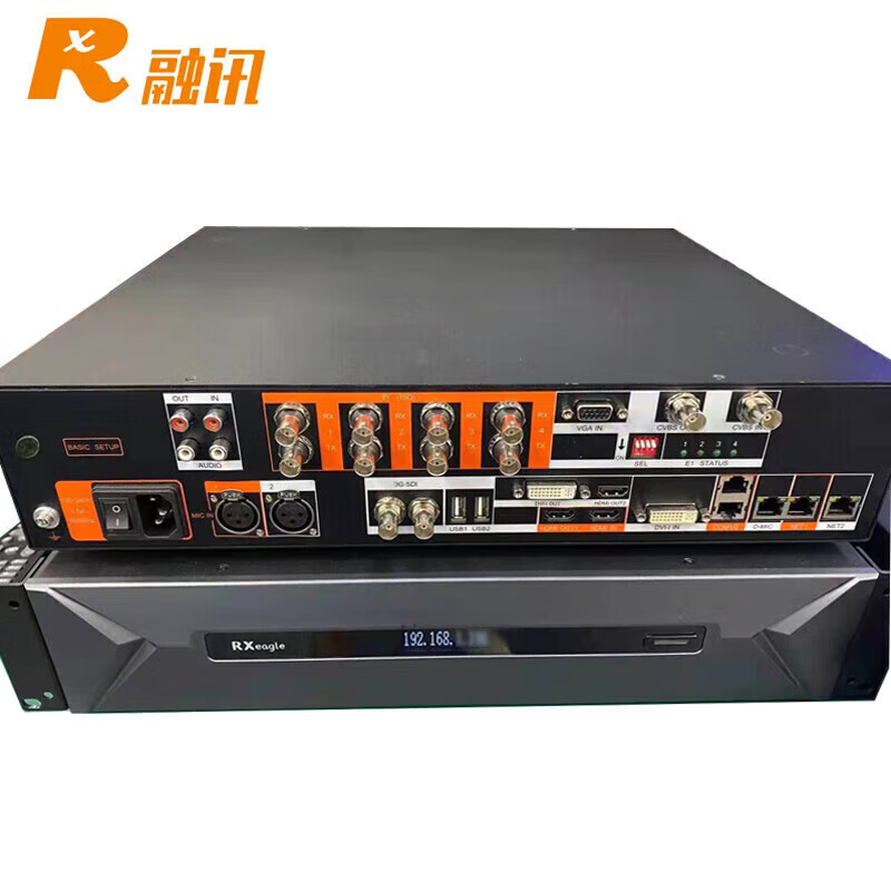 融讯（RX）T900-S高清视频会议分体式电视终端T900S支持网络E1+IP