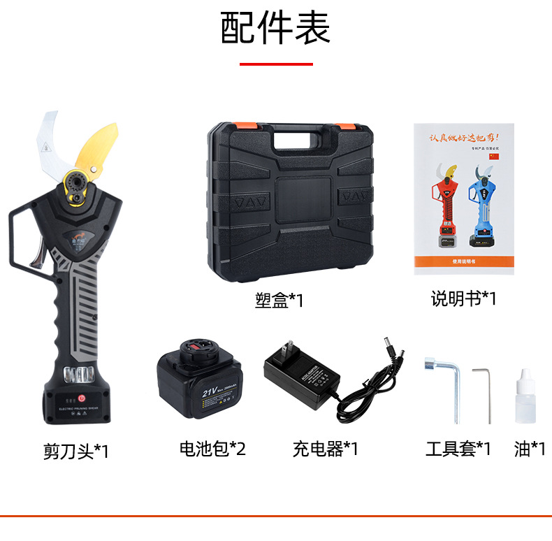 第三张_05.jpg