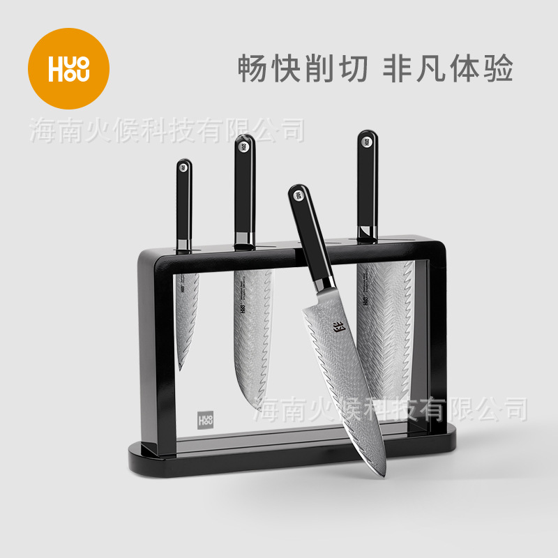 火候大马士革套刀羽系列菜刀刀具水果刀切片刀 5件套家用厨房套刀