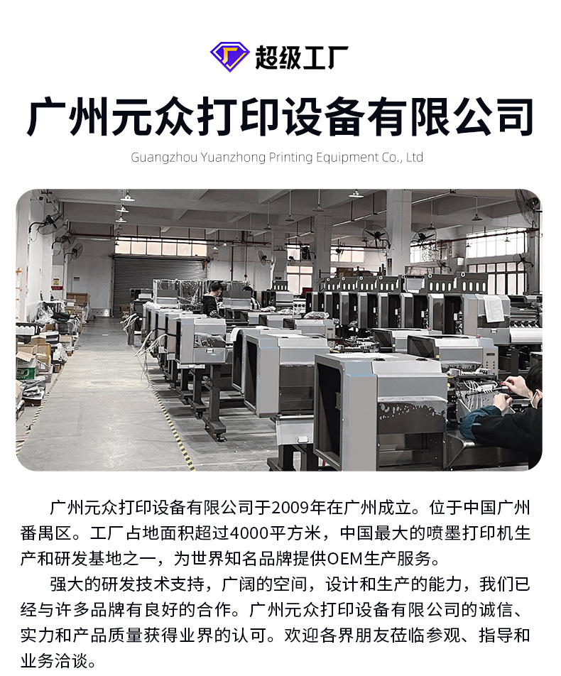 产品2-1602_02