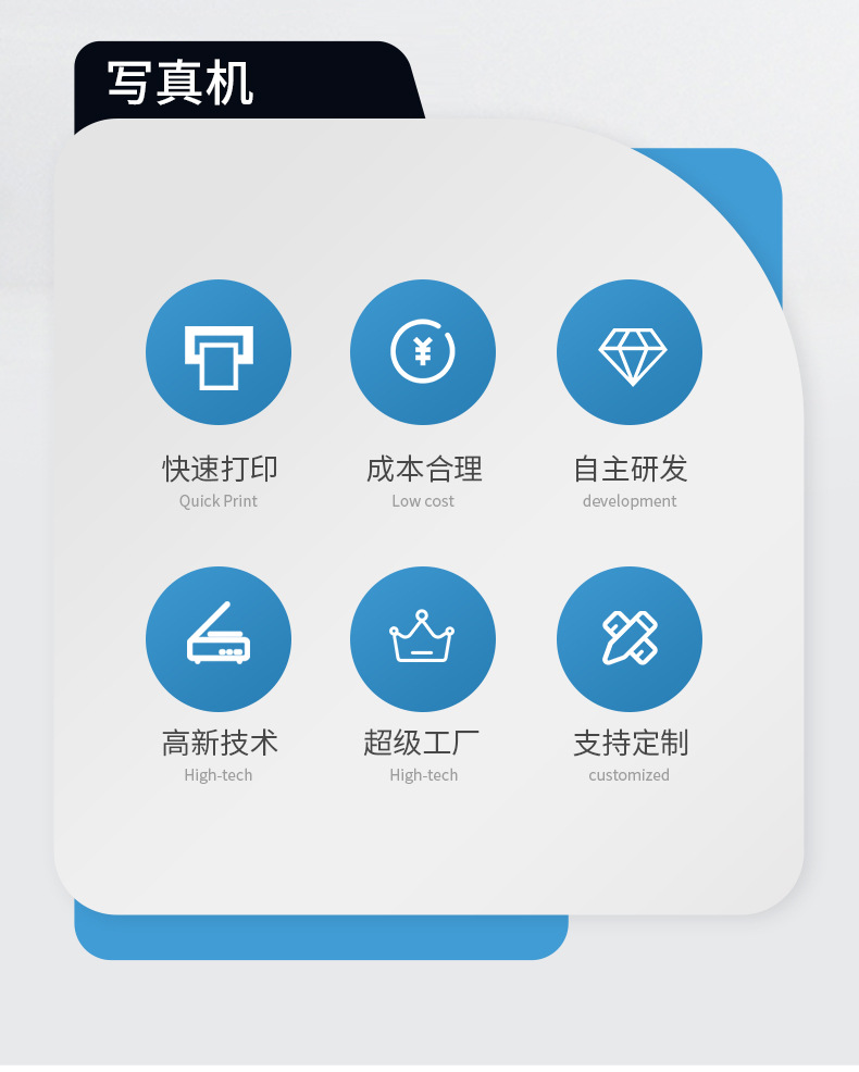 产品2-1602_05