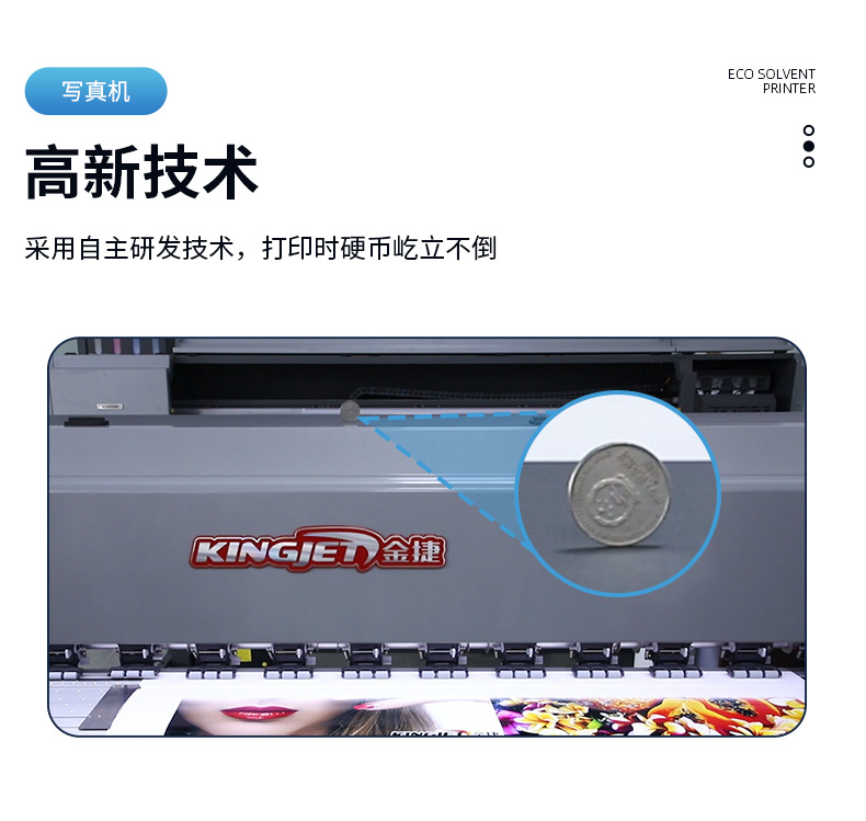 产品2-1602_06