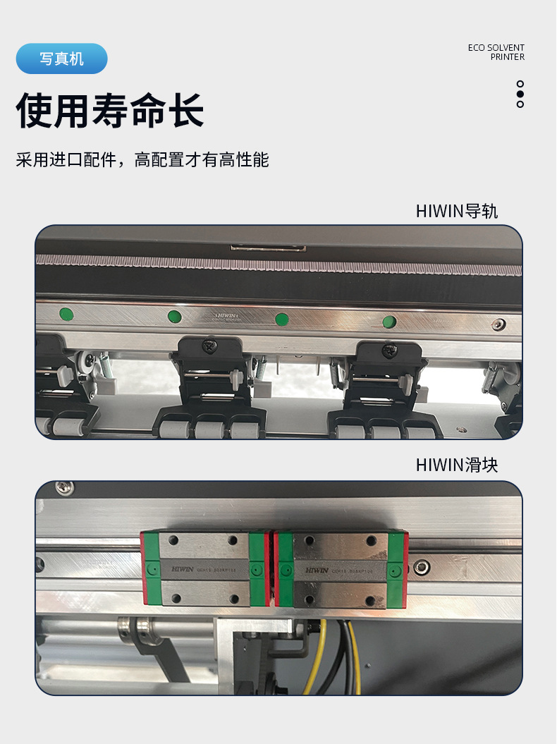 产品2-1602_08