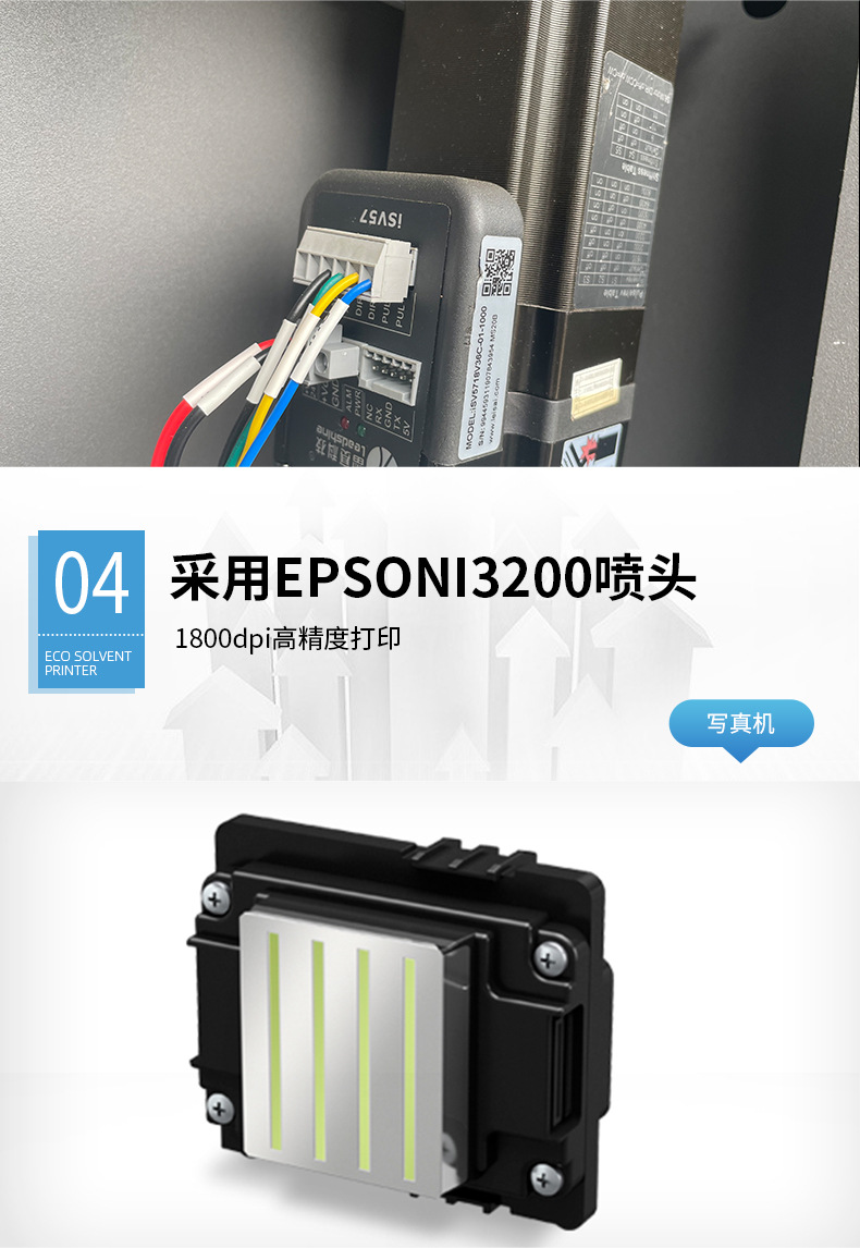 产品2-1602_11