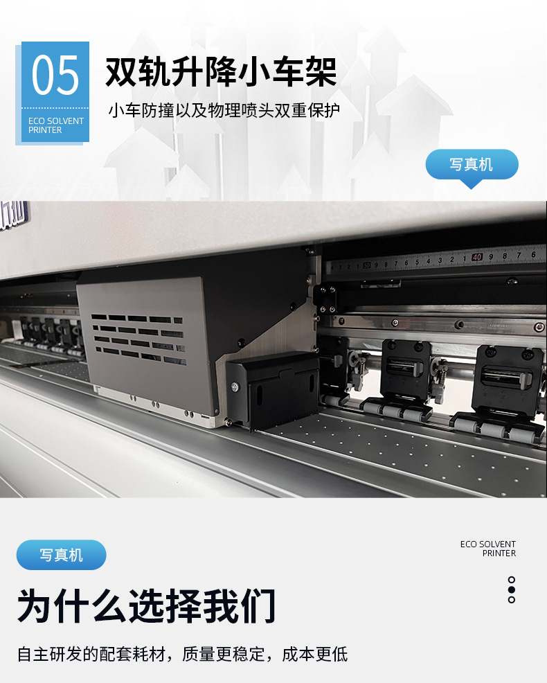 产品2-1602_12