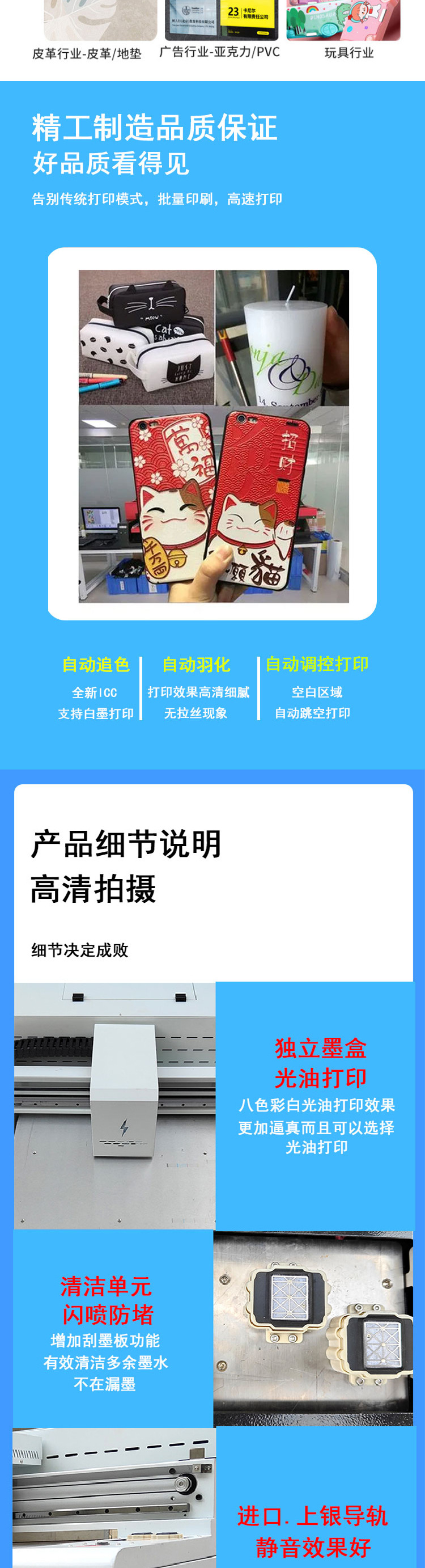 未标题-3_03.jpg