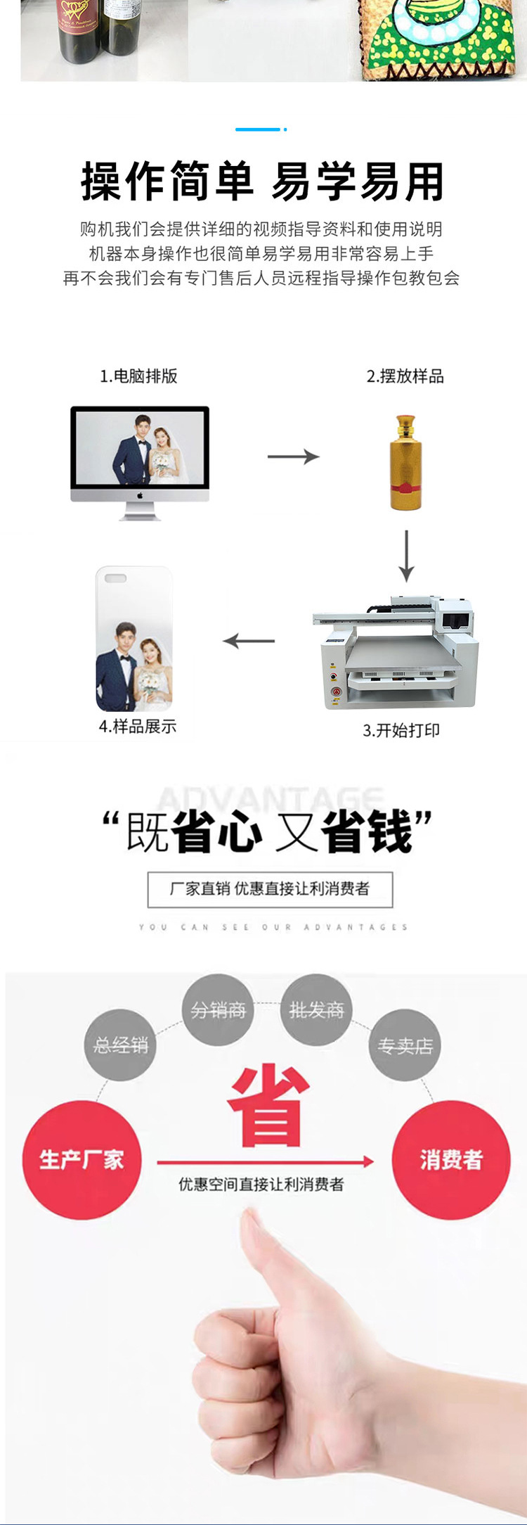 未标题-3_05.jpg
