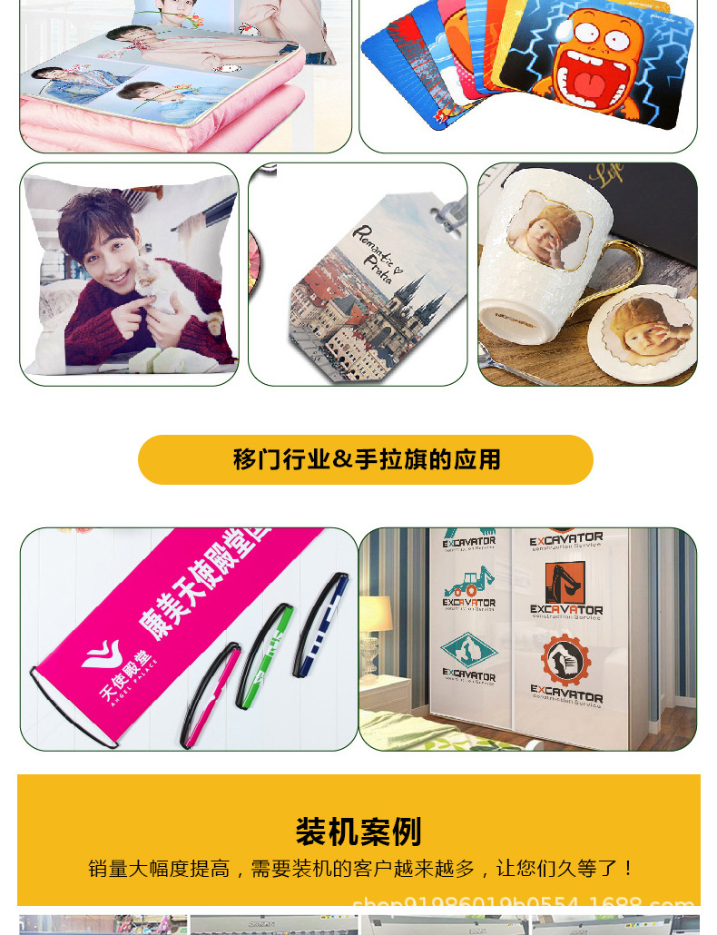 写真机小型
