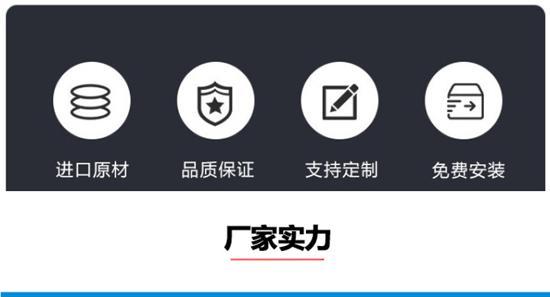 未标题-1_02.jpg