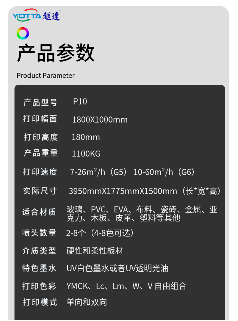 未标题-1_06.jpg