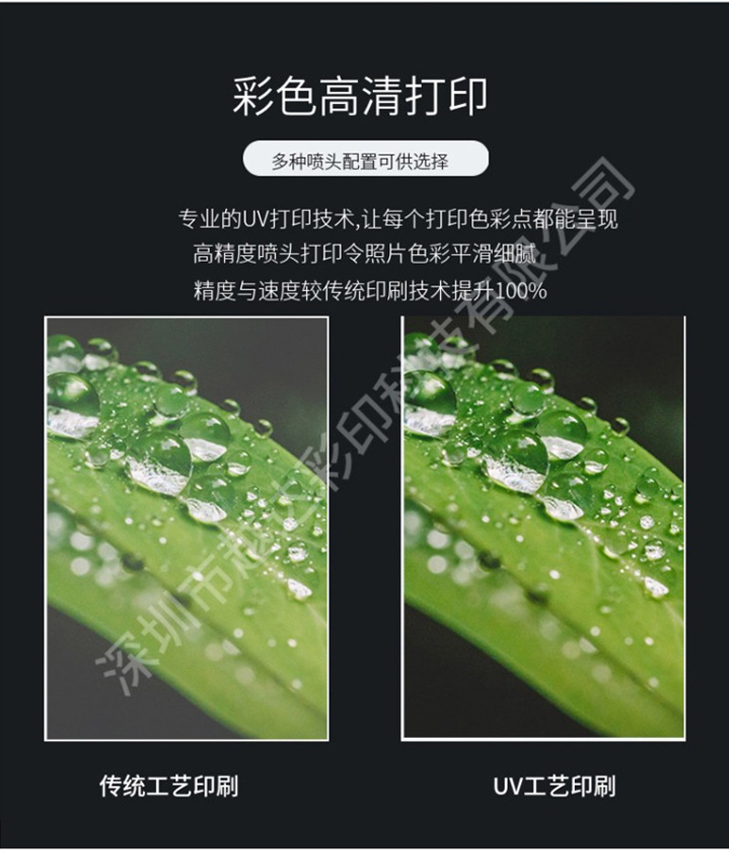未标题-1_08.jpg
