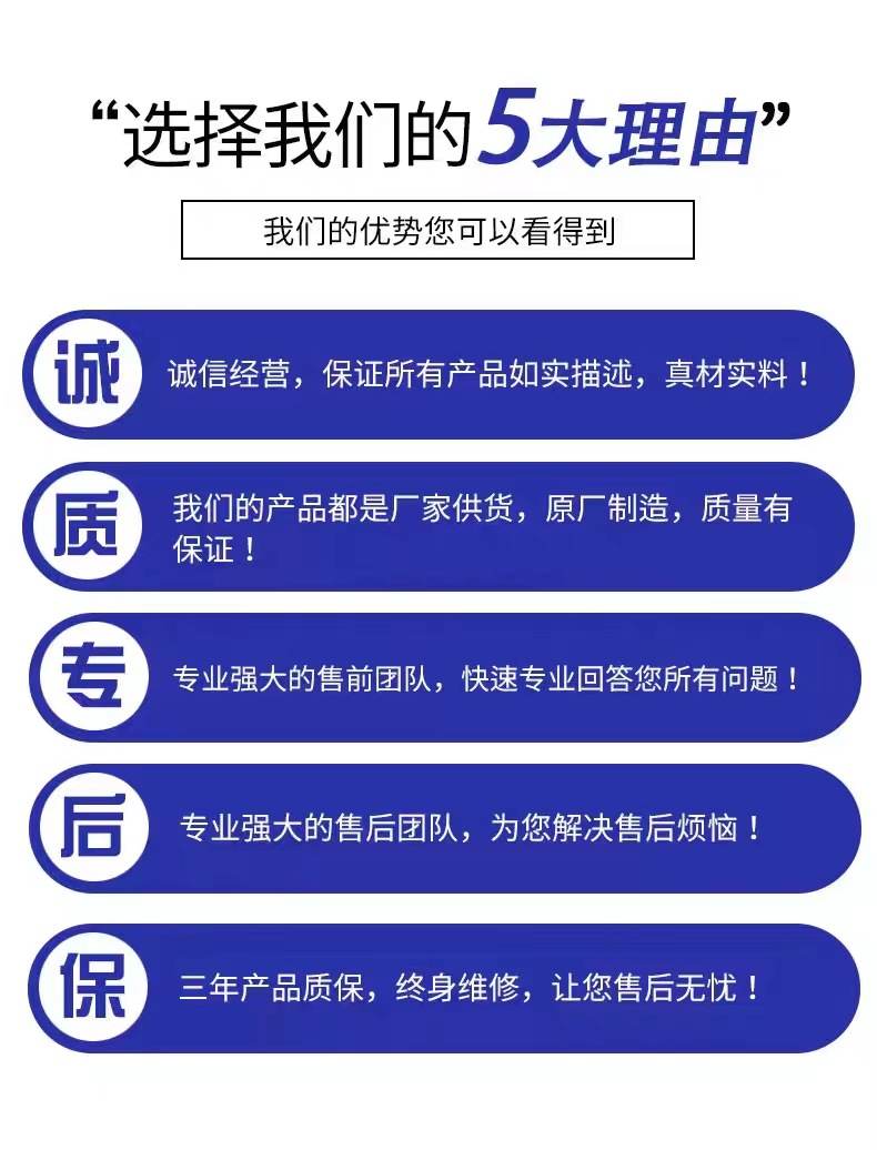 理由.jpg