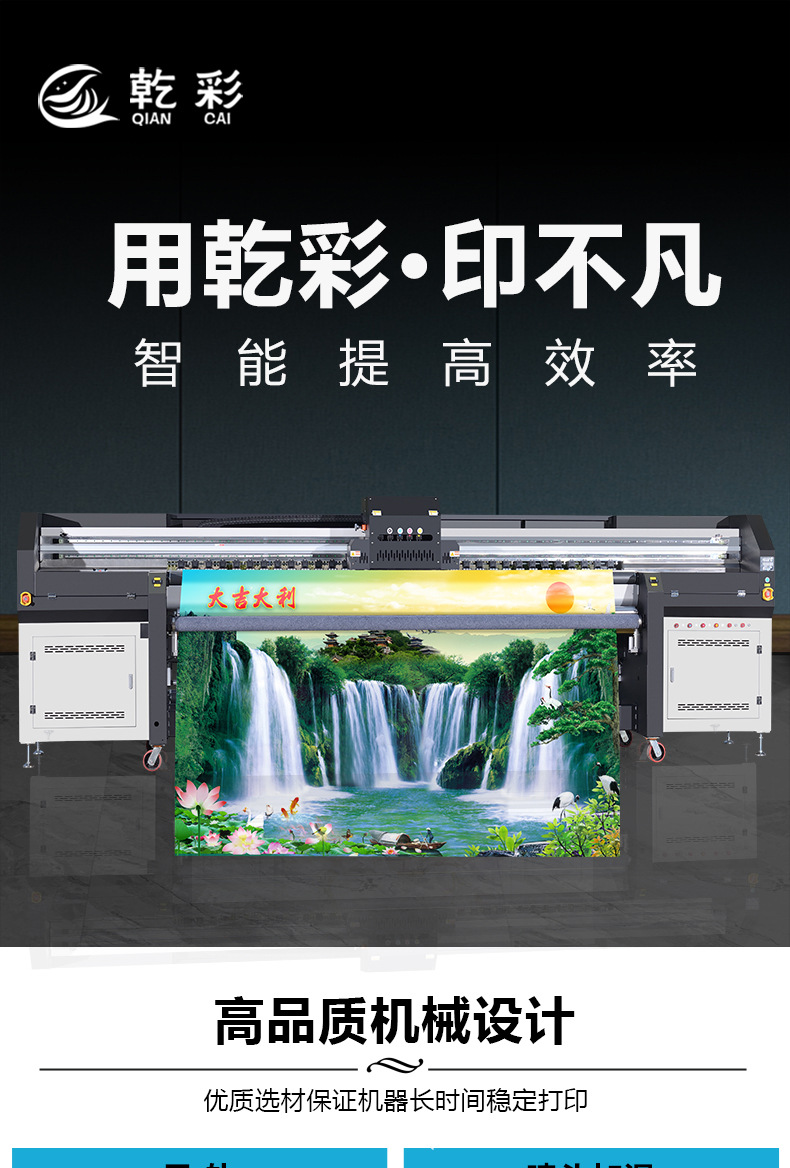 理光G5打印机