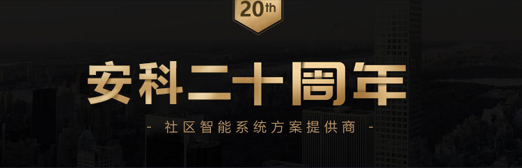 公司资质1_01.jpg