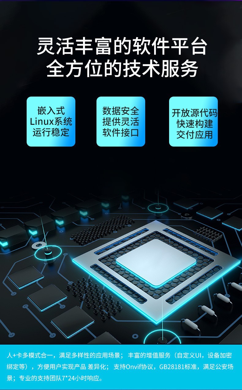 20565571890_494256767.jpg