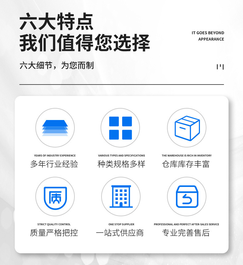 详情RXS (4).jpg