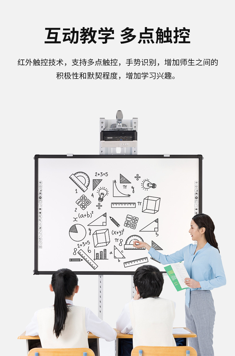 详情RXS (7).jpg