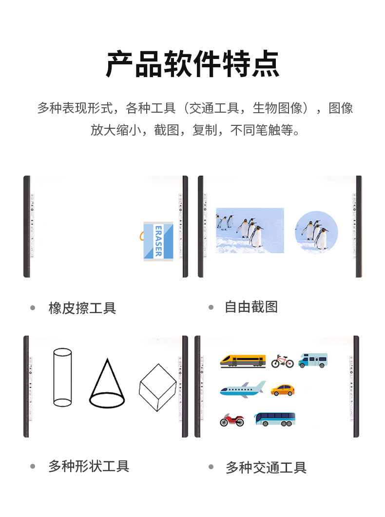 详情RXS (8).jpg