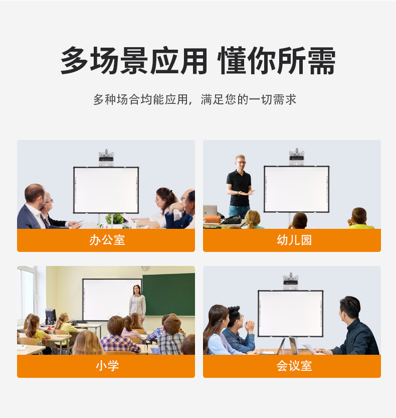 详情RXS (10).jpg