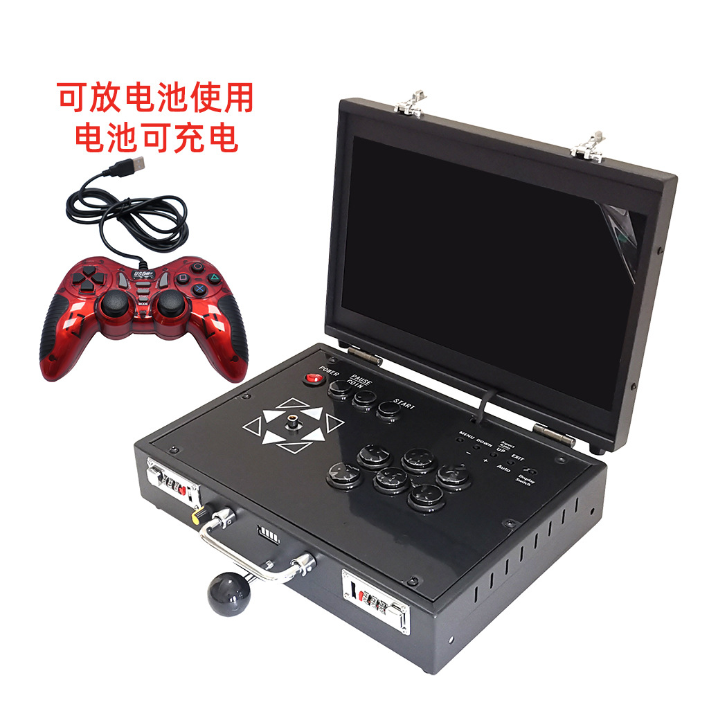 14寸便携手提式家用格斗怀旧摇杆控台大甘潘多拉游戏机电视街机