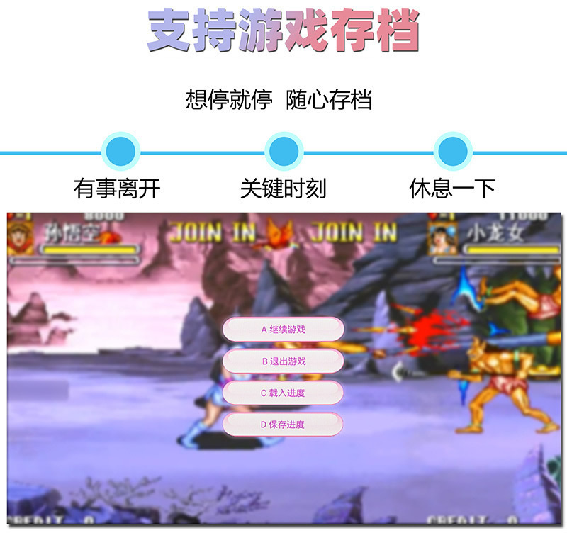 O1CN01xUQVFp1hb9urVGu7B_!!3592