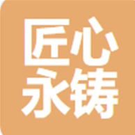 青岛匠心永铸密封技术有限公司