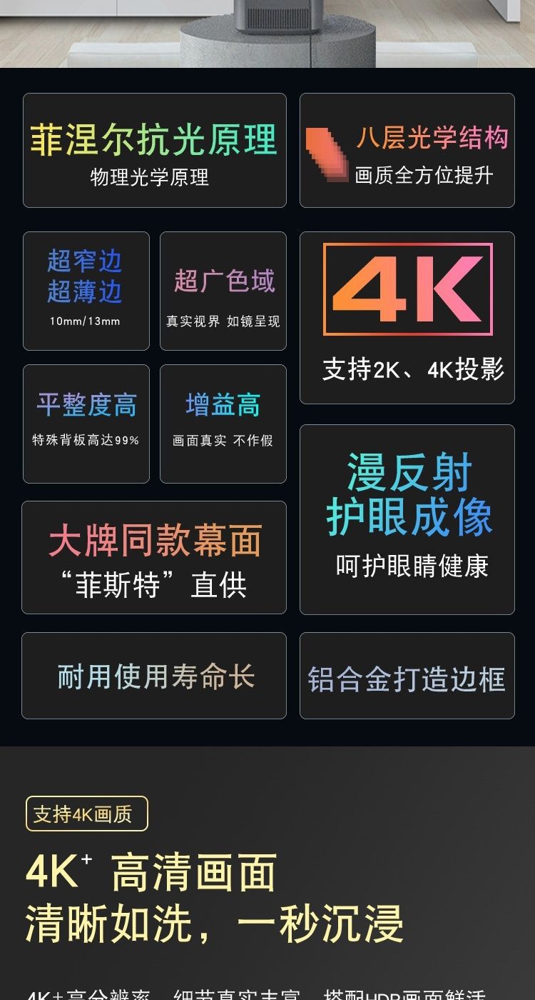 详情图04
