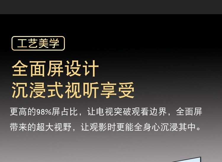 详情图09