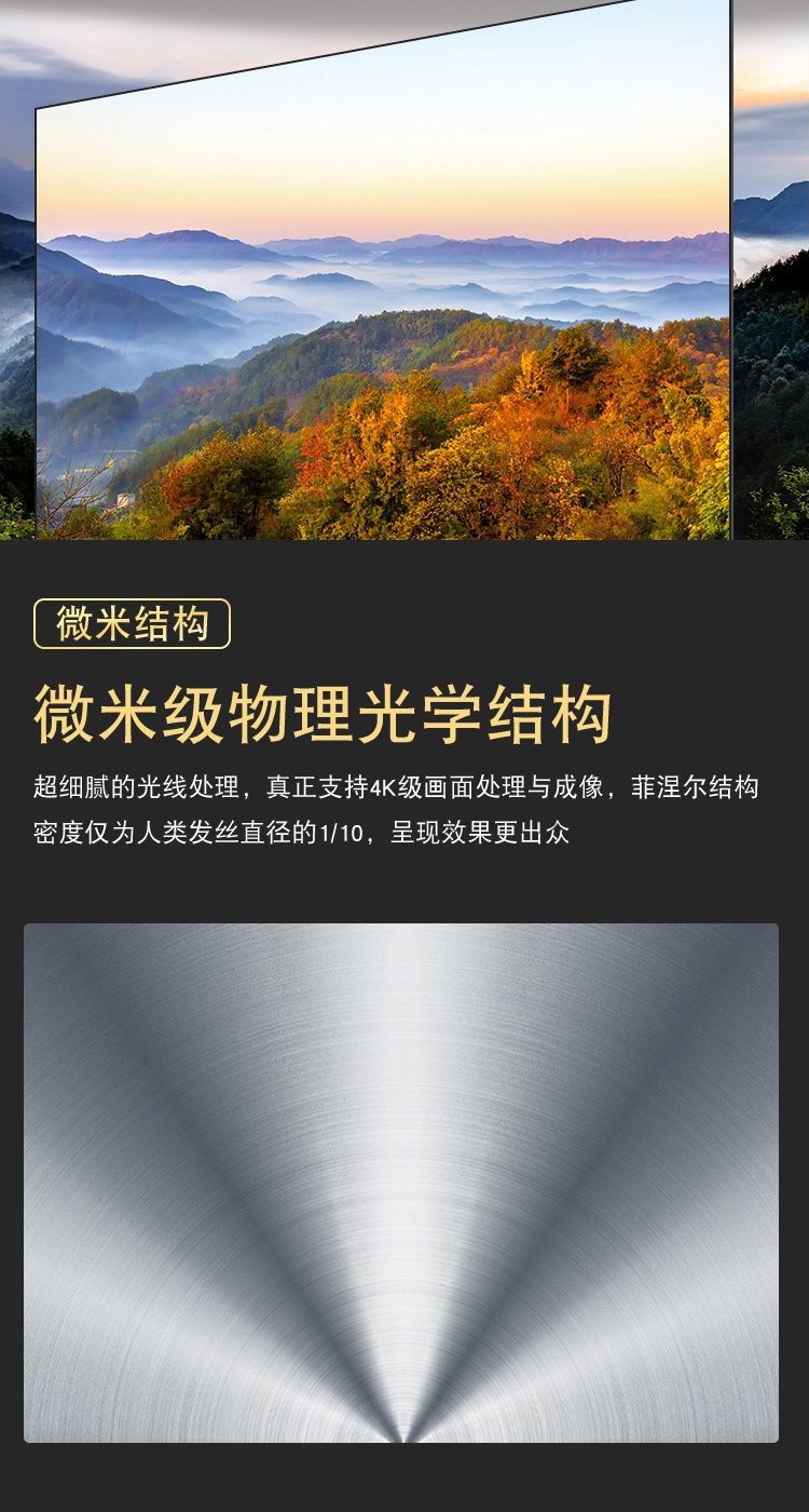 详情图10