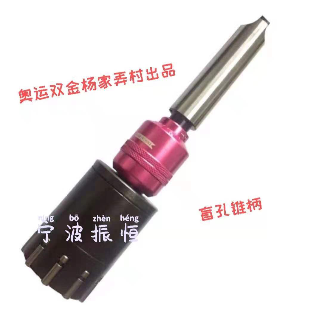 供应宁波盲孔型滚压刀
