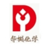 华樾精细化工（昆山）有限公司