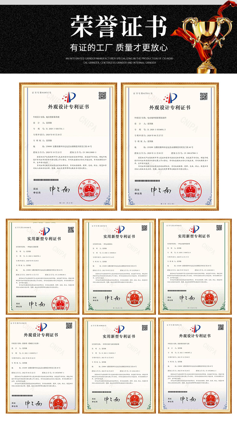 新添加实力版块_03