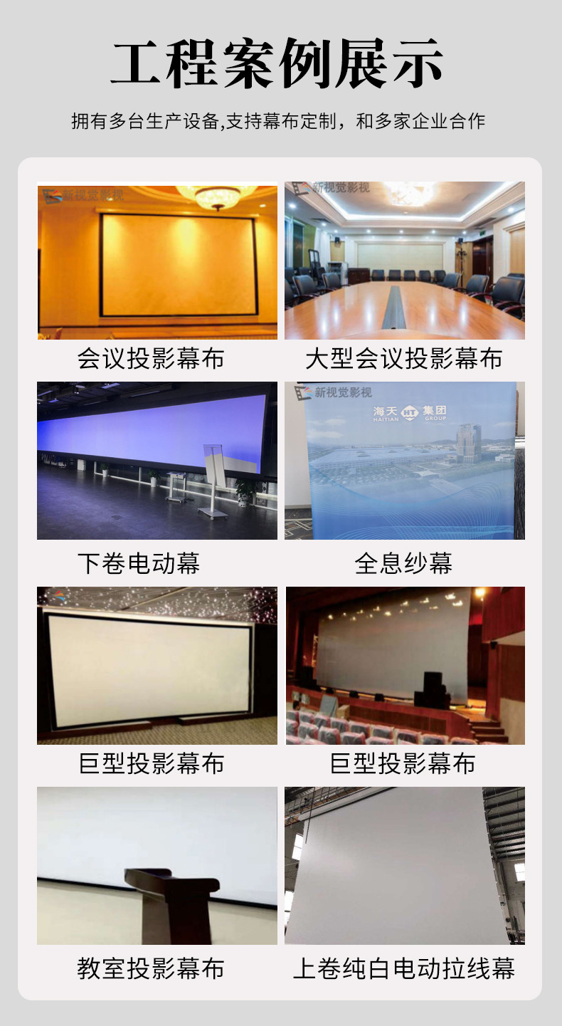 新添加实力版块_04
