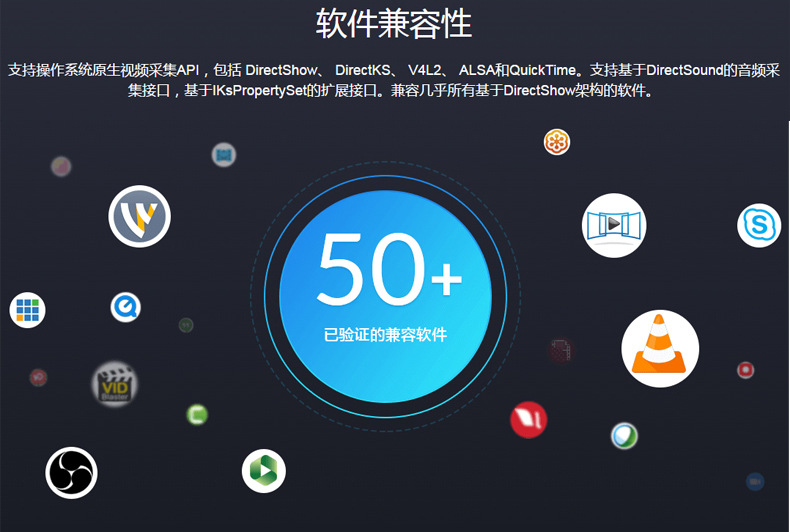usb-capture-plus_10.jpg