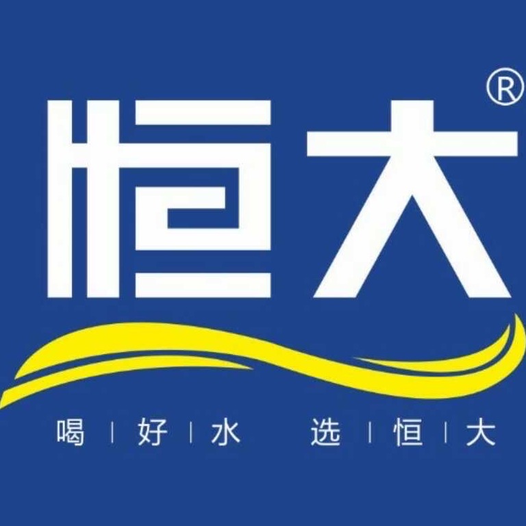 广东顶恒饮品有限公司