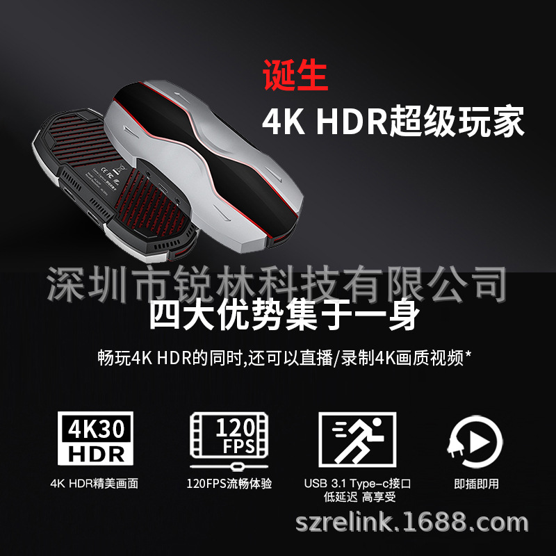 RL-HCA25-8.jpg
