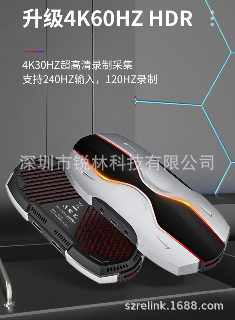RL-HCA25-11.jpg
