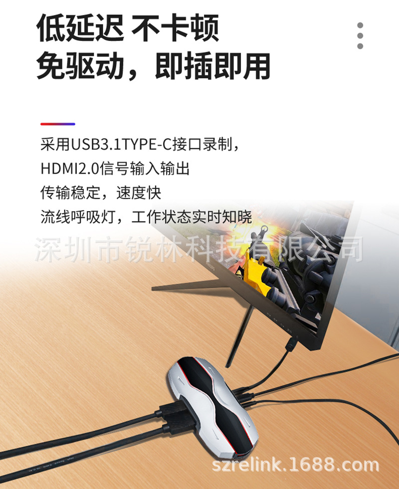 RL-HCA25-15.jpg