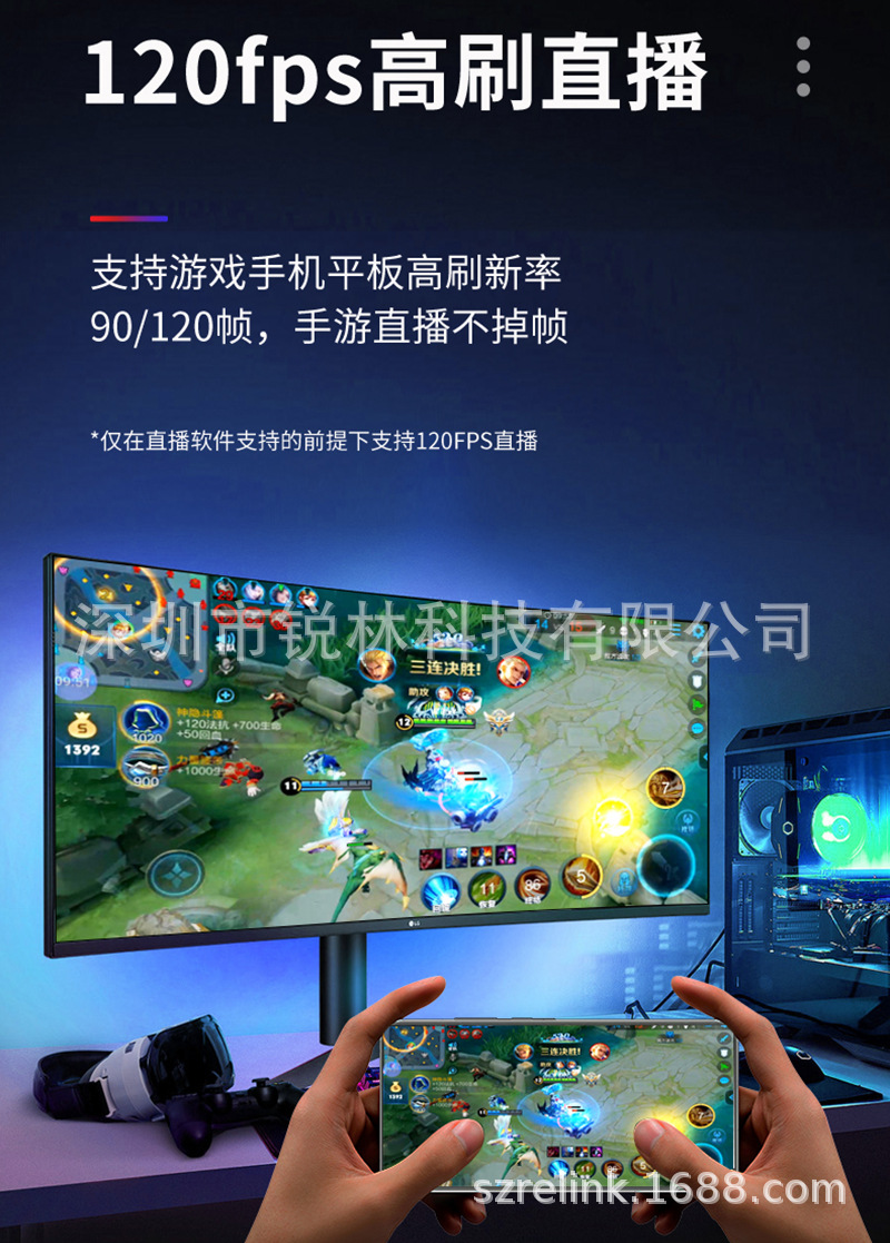 RL-HCA25-16.jpg