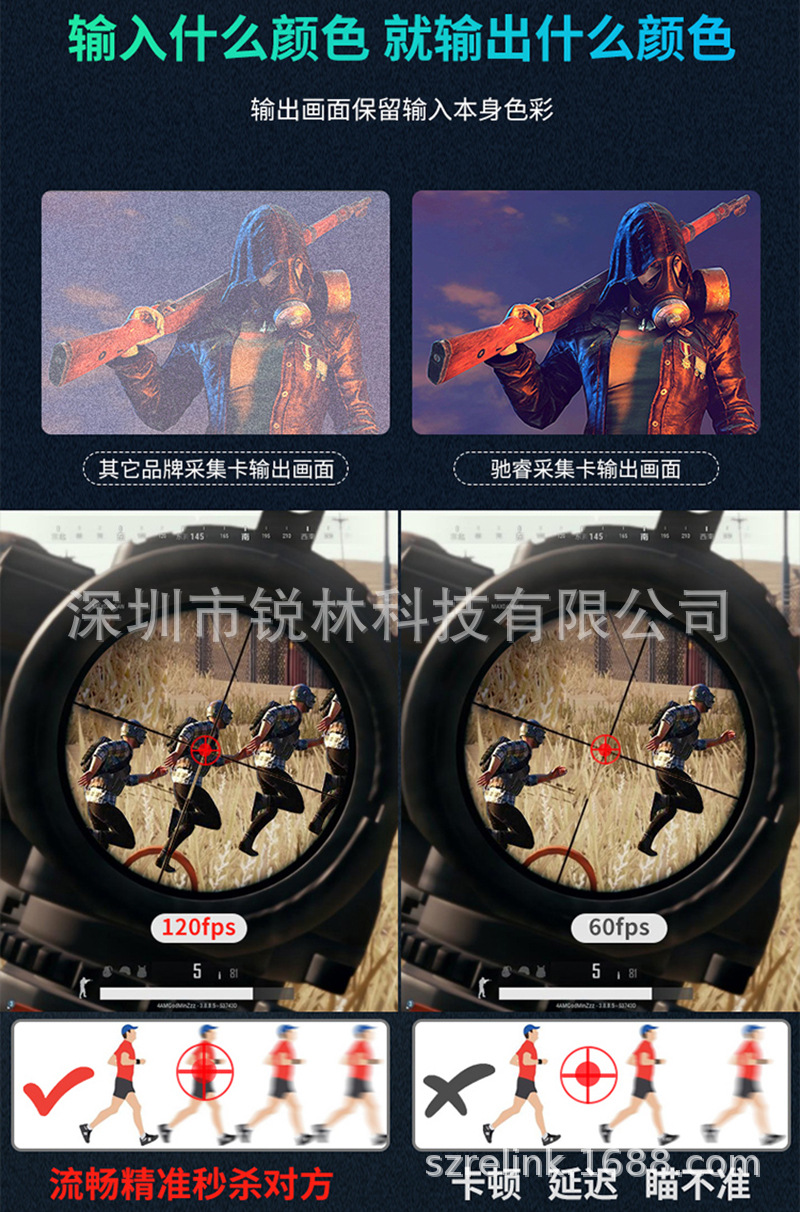 RL-HCA25-20.jpg